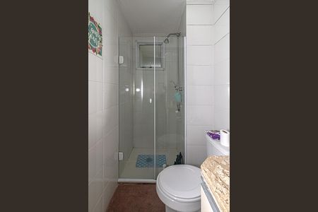 Apartamento à venda com 49m², 2 quartos e 1 vagaBanheiro Social