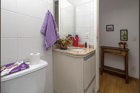 Apartamento à venda com 49m², 2 quartos e 1 vagaBanheiro Social