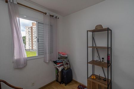 Apartamento à venda com 49m², 2 quartos e 1 vagaQuarto 1