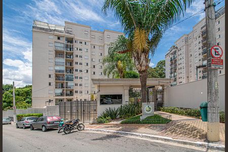 Apartamento à venda com 49m², 2 quartos e 1 vagaFachada