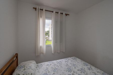 Apartamento à venda com 49m², 2 quartos e 1 vagaQuarto 2