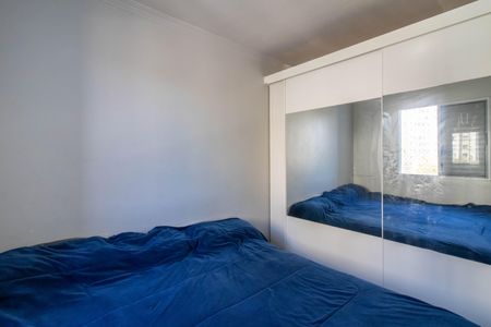 Apartamento à venda com 45m², 2 quartos e 1 vagaQuarto 1