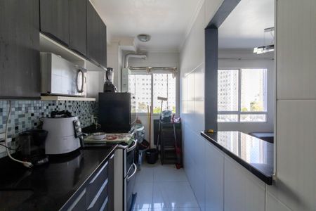 Apartamento à venda com 45m², 2 quartos e 1 vagaCozinha