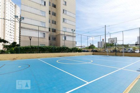 Apartamento à venda com 45m², 2 quartos e 1 vagaArea Comum - Quadra