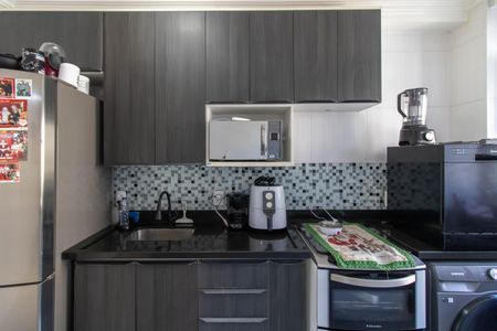 Apartamento à venda com 45m², 2 quartos e 1 vagaCozinha