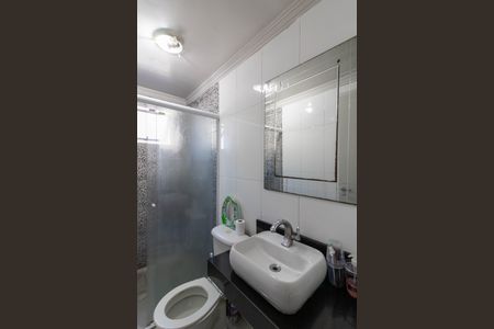 Apartamento à venda com 45m², 2 quartos e 1 vagaBanheiro