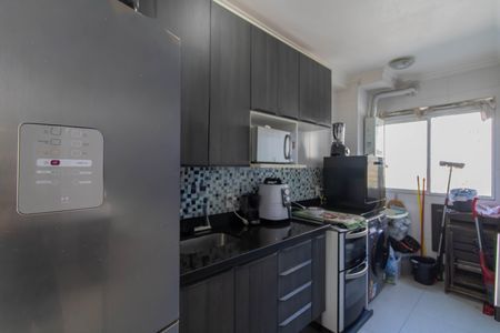 Apartamento à venda com 45m², 2 quartos e 1 vagaCozinha