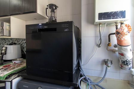 Apartamento à venda com 45m², 2 quartos e 1 vagaArea de Serviço