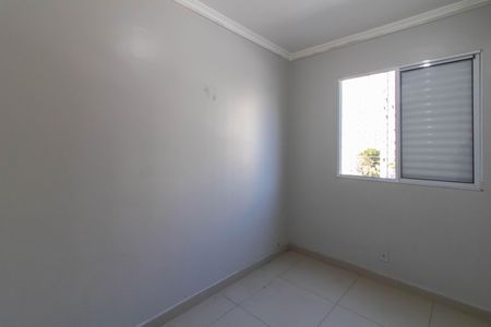 Apartamento à venda com 45m², 2 quartos e 1 vagaQuarto 2