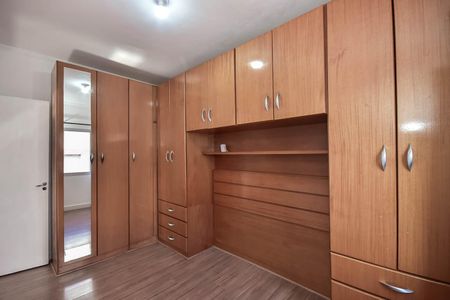 Apartamento para alugar com 55m², 2 quartos e 1 vagaQuarto 1
