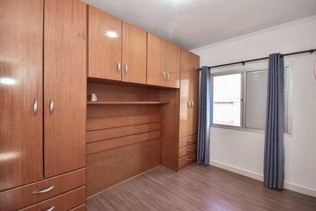 Apartamento para alugar com 55m², 2 quartos e 1 vagaQuarto 1
