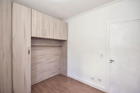 Apartamento para alugar com 55m², 2 quartos e 1 vagaQuarto 2