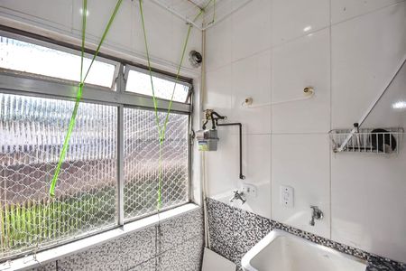 Apartamento para alugar com 55m², 2 quartos e 1 vagaÁrea de Serviço