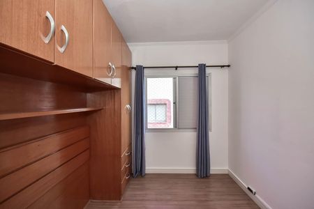 Apartamento para alugar com 55m², 2 quartos e 1 vagaQuarto 1