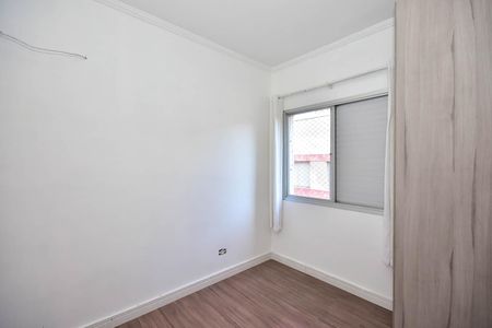 Apartamento para alugar com 55m², 2 quartos e 1 vagaQuarto 2