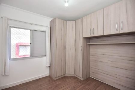 Apartamento para alugar com 55m², 2 quartos e 1 vagaQuarto 2