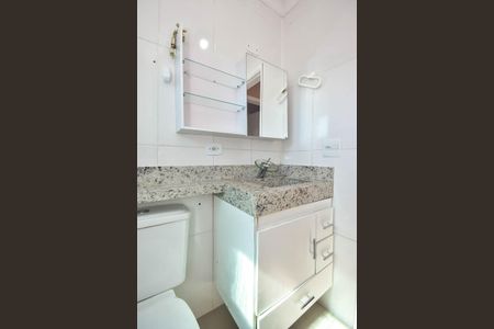 Apartamento para alugar com 55m², 2 quartos e 1 vagaBanheiro Social