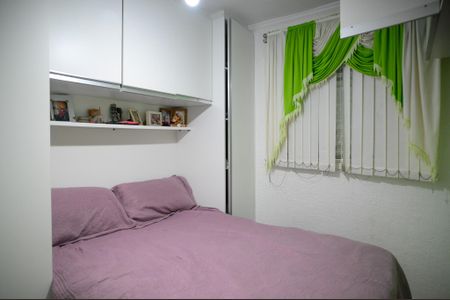 Apartamento à venda com 55m², 2 quartos e 1 vagaQuarto 1