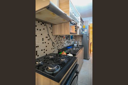 Apartamento à venda com 55m², 2 quartos e 1 vagaCozinha