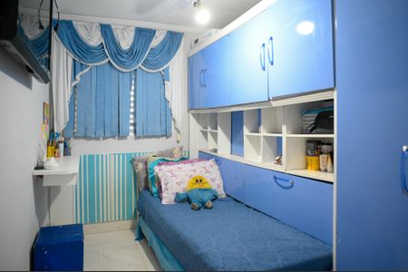 Apartamento à venda com 55m², 2 quartos e 1 vagaQuarto 2