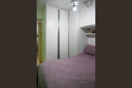 Apartamento à venda com 55m², 2 quartos e 1 vagaQuarto 1