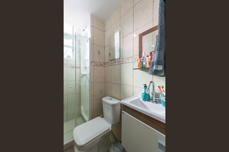 Apartamento à venda com 50m², 2 quartos e 1 vagaBanheiro