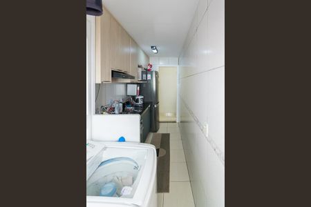Apartamento à venda com 50m², 2 quartos e 1 vagaÁrea de Serviço