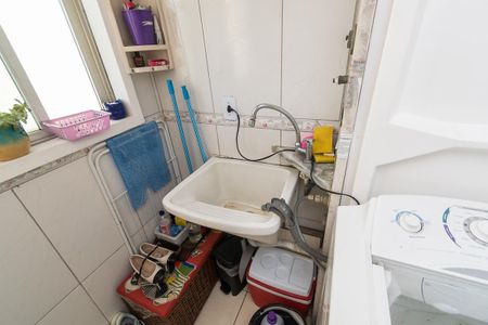 Apartamento à venda com 50m², 2 quartos e 1 vagaÁrea de Serviço