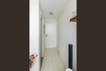 Apartamento à venda com 50m², 2 quartos e 1 vagaSala - Hall da entrada