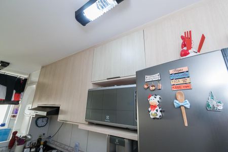 Apartamento à venda com 50m², 2 quartos e 1 vagaCozinha - Armários