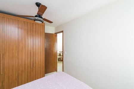Apartamento à venda com 50m², 2 quartos e 1 vagaQuarto 1