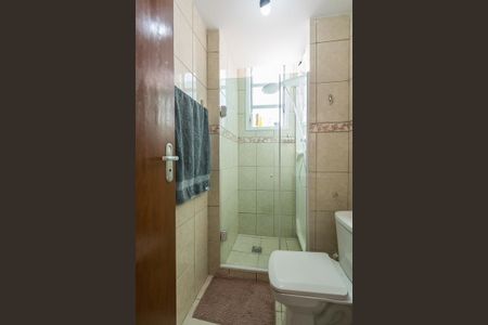 Apartamento à venda com 50m², 2 quartos e 1 vagaBanheiro