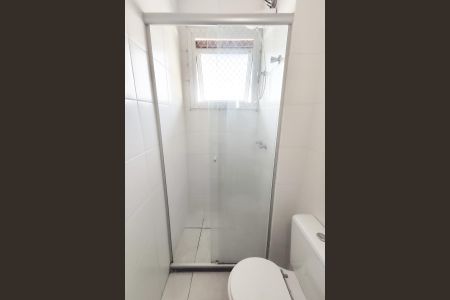 Apartamento para alugar com 58m², 2 quartos e 1 vaga Apartamento para alugar com 58m², 2 quartos e 1 vagaBanheiro