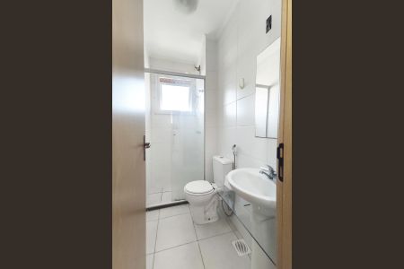 Apartamento para alugar com 58m², 2 quartos e 1 vaga Apartamento para alugar com 58m², 2 quartos e 1 vagaBanheiro