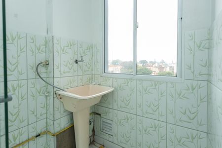 Apartamento para alugar com 43m², 2 quartos e 1 vaga Apartamento para alugar com 43m², 2 quartos e 1 vagaLavanderia