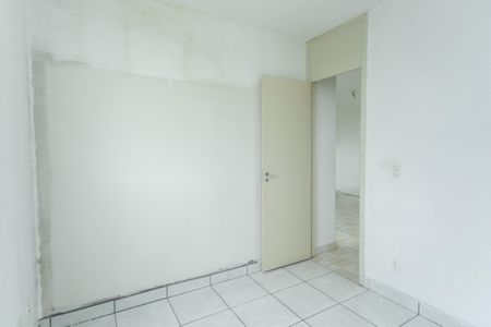 Apartamento para alugar com 43m², 2 quartos e 1 vaga Apartamento para alugar com 43m², 2 quartos e 1 vagaQuarto 1