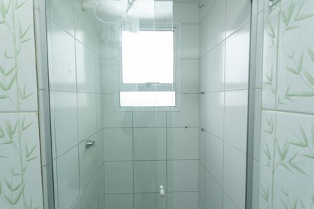 Apartamento para alugar com 43m², 2 quartos e 1 vaga Apartamento para alugar com 43m², 2 quartos e 1 vagaBanheiro