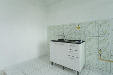 Apartamento para alugar com 43m², 2 quartos e 1 vaga Apartamento para alugar com 43m², 2 quartos e 1 vagaCozinha