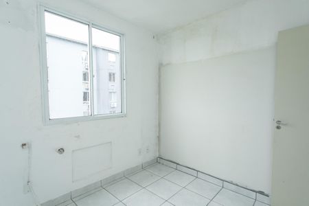 Apartamento para alugar com 43m², 2 quartos e 1 vaga Apartamento para alugar com 43m², 2 quartos e 1 vagaQuarto 1