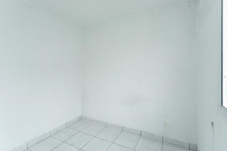 Apartamento para alugar com 43m², 2 quartos e 1 vaga Apartamento para alugar com 43m², 2 quartos e 1 vagaQuarto 1