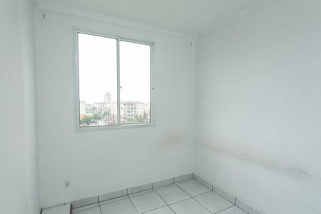 Apartamento para alugar com 43m², 2 quartos e 1 vaga Apartamento para alugar com 43m², 2 quartos e 1 vagaQuarto 2