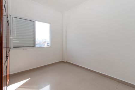 Apartamento à venda com 85m², 2 quartos e 1 vaga Apartamento à venda com 85m², 2 quartos e 1 vagaQuarto 2