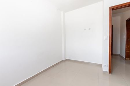 Apartamento à venda com 85m², 2 quartos e 1 vaga Apartamento à venda com 85m², 2 quartos e 1 vagaQuarto 2