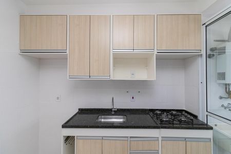 Apartamento à venda com 47m², 2 quartos e 1 vagaCozinha