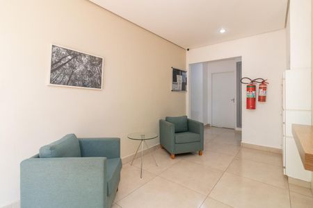 Apartamento à venda com 47m², 2 quartos e 1 vagaÁrea comum - Hall de Entrada
