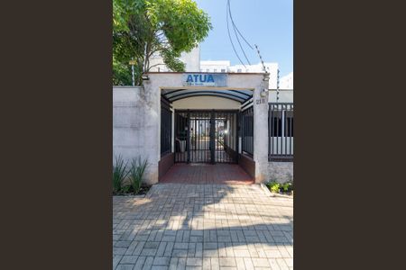 Apartamento à venda com 47m², 2 quartos e 1 vagaFachada