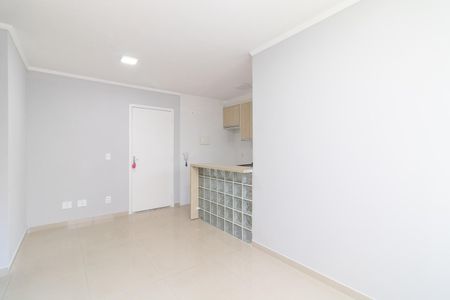 Apartamento à venda com 47m², 2 quartos e 1 vagaSala