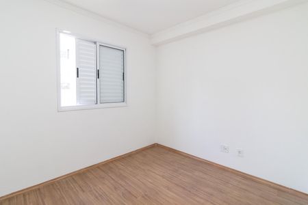 Apartamento à venda com 47m², 2 quartos e 1 vagaQuarto 1