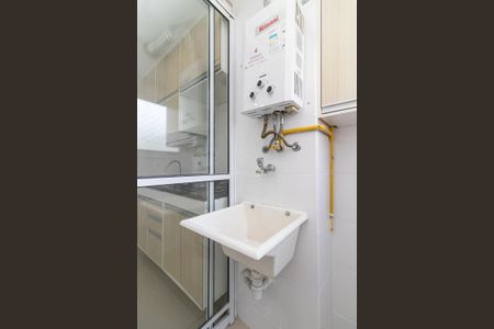 Apartamento à venda com 47m², 2 quartos e 1 vagaÁrea de Serviço