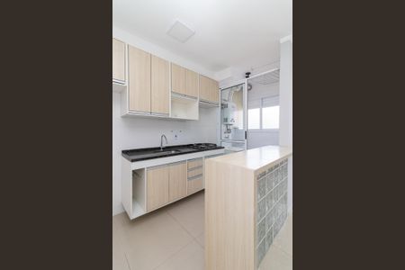 Apartamento à venda com 47m², 2 quartos e 1 vagaCozinha